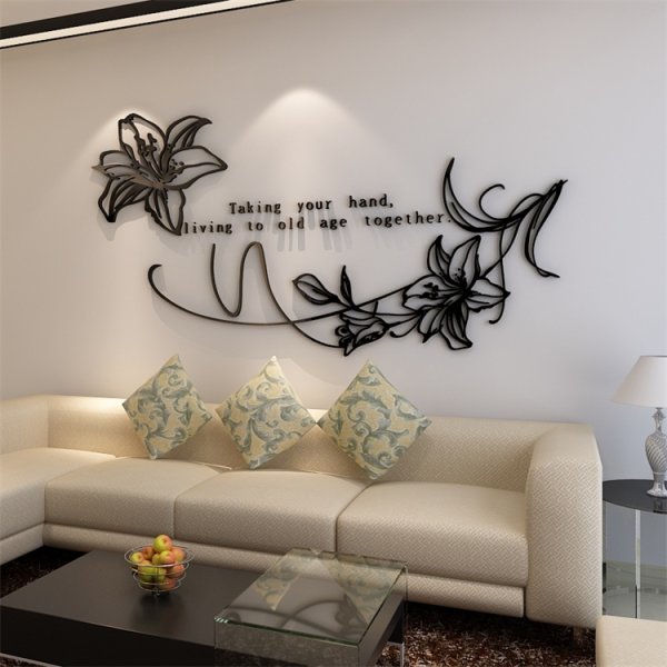 Наклейки на стену в гостиной