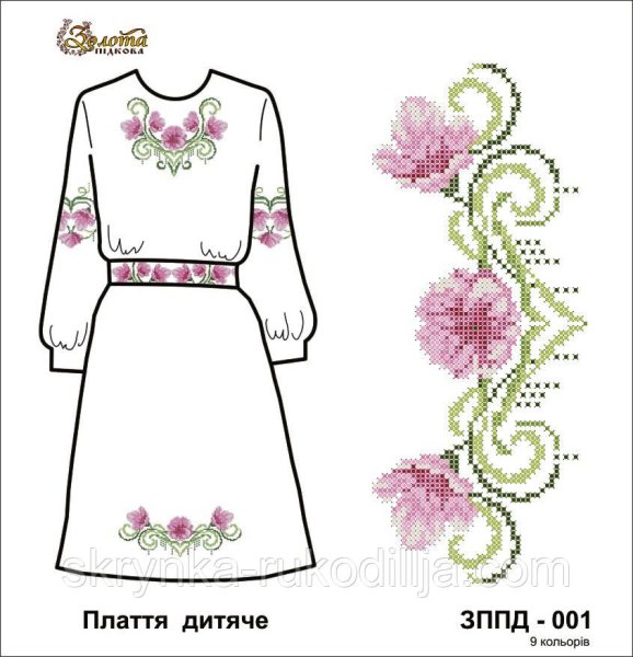 Вышитые бисером платья схемы