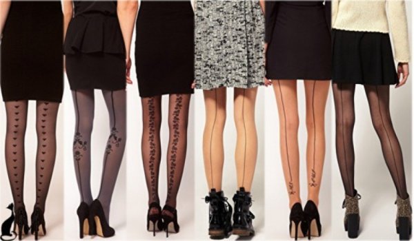 Черные капроновые колготки с бежевой