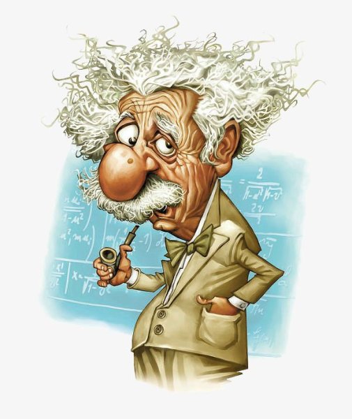 Шарж ученый