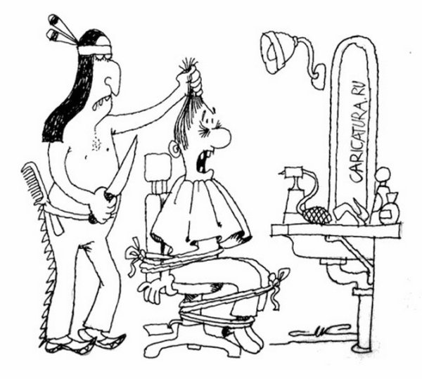 Парикмахерская карикатура
