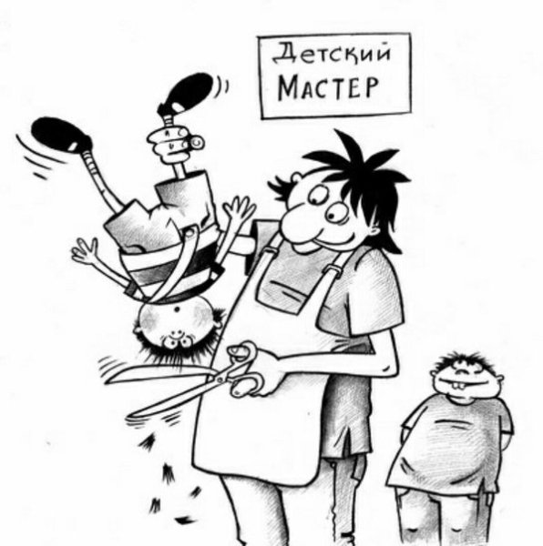 Смешные карикатуры про парикмахеров