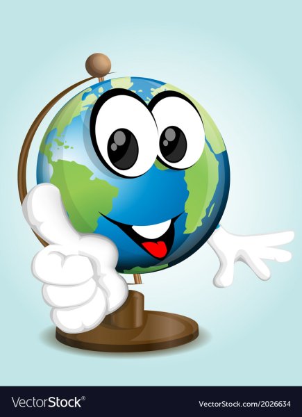 Веселый Глобус