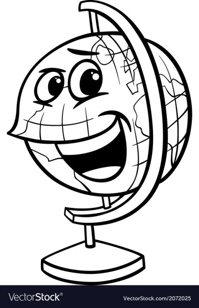 Смешной Глобус