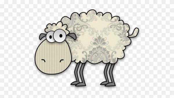 Веселая Овечка