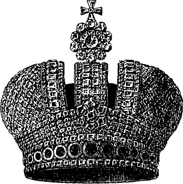 Корона Екатерины 2