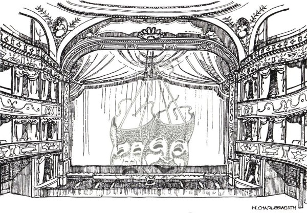 Сцена театра