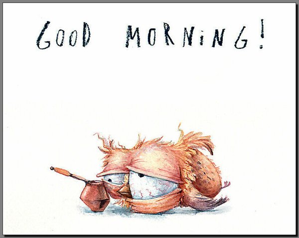 Забавные рисунки с добрым утром