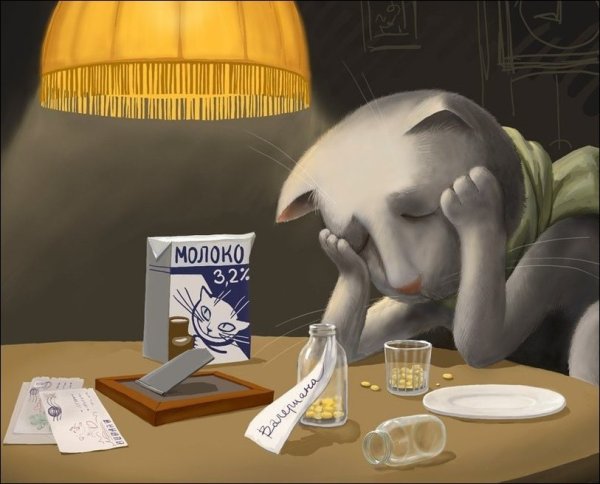 Депрессия карикатура