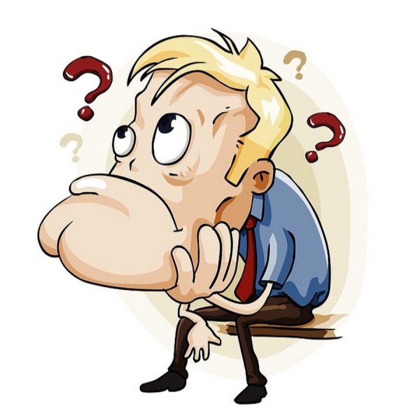 Человек думает