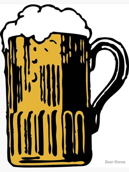 Пиво нарисованное