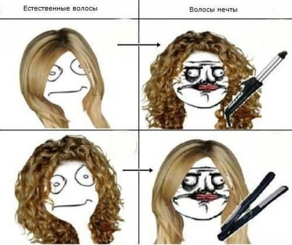 Волосы шаблон