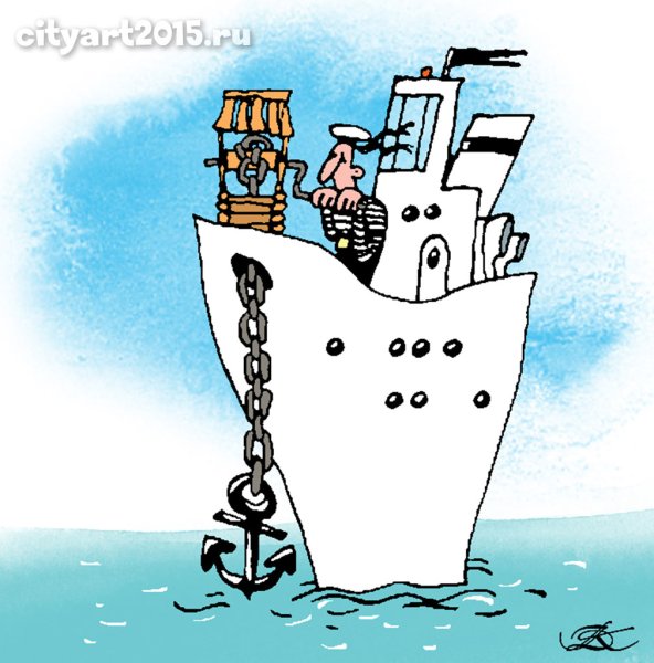 Якорь на корабле