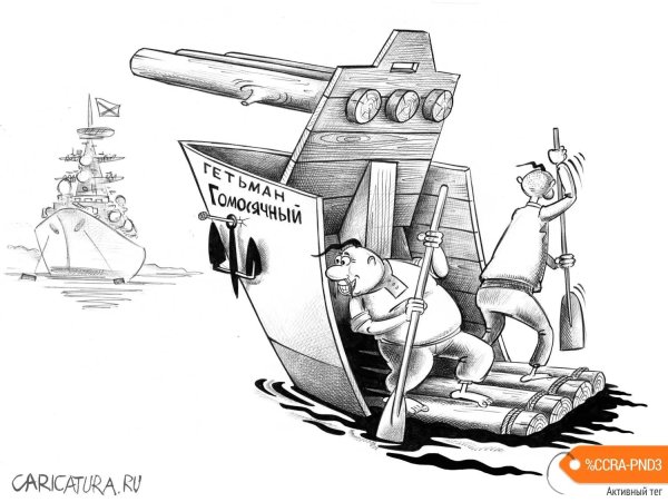 "Сергей Корсун" "Алые паруса"