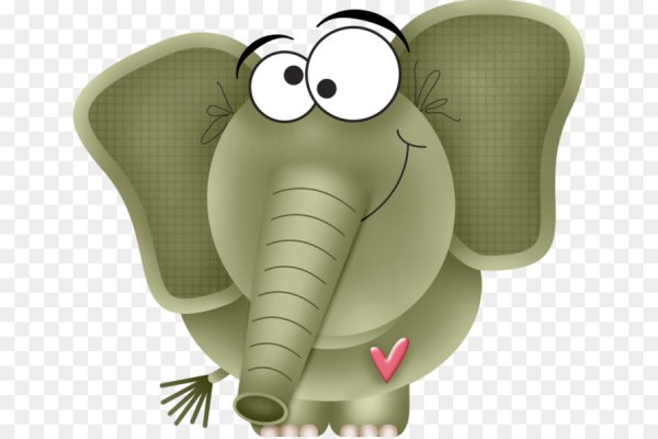 Слон прикольный