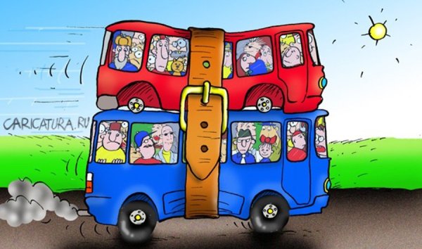 Маршрутка карикатура