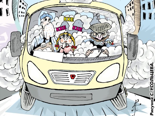 Автобус карикатура