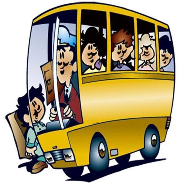 Автобус с туристами рисунок