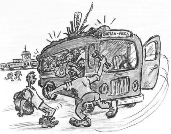 Автобус карикатура