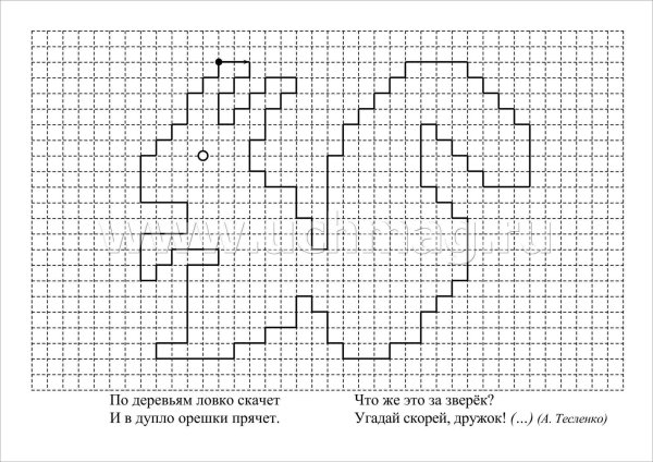 Рисование по стрелочкам для детей