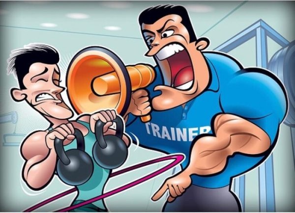 С днём тренера открытки