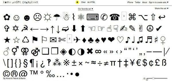 Руки на клавиатуре иллюстрация