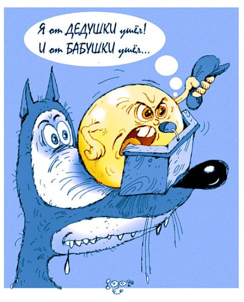 Карикатуры на зверей