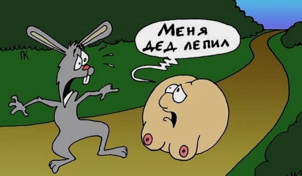 Колобок рисунок