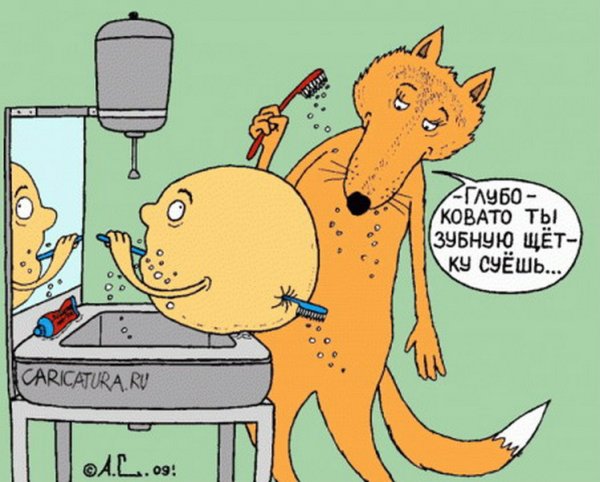 Шутки про колобка