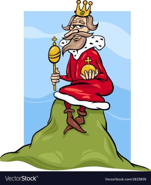 Царь горы карикатура