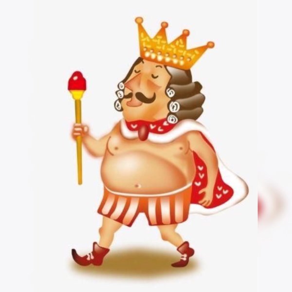 Голый Король