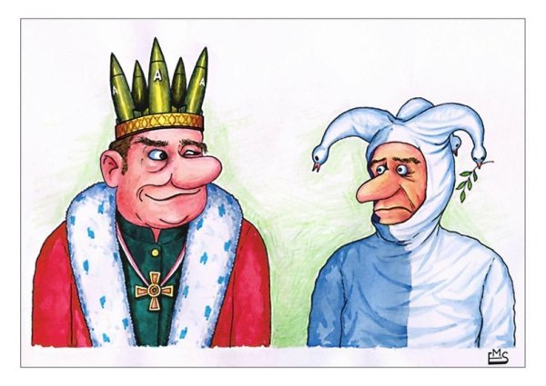 Царь карикатура