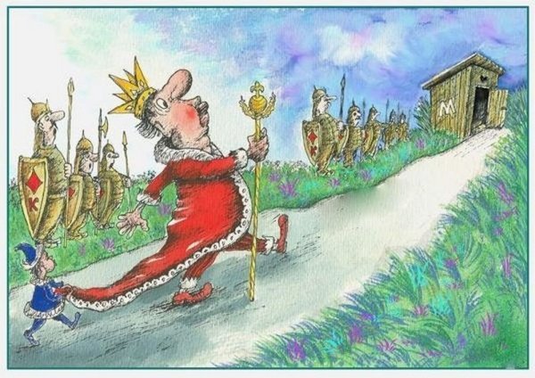 Свита короля карикатура