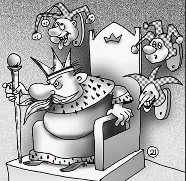 Царь карикатура
