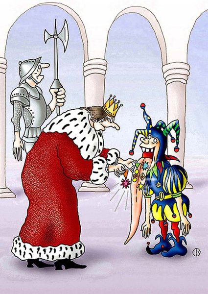 Карикатуры на Шутов и королей