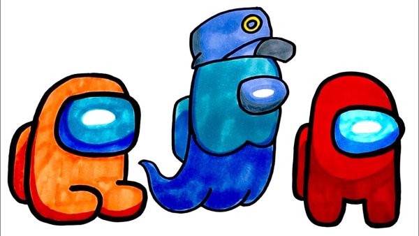 Нарисовать амонг