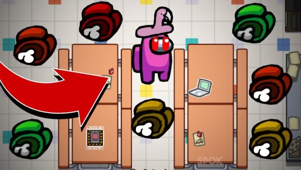 Among us игра призрак