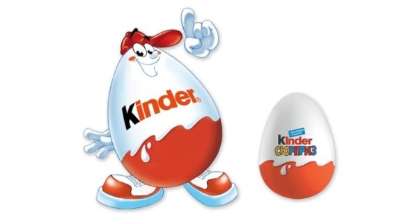 Киндер большой новогодний