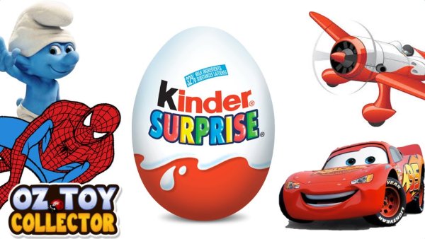 Большой Киндер в упаковке