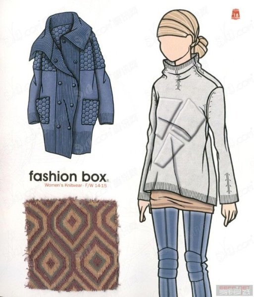 Свитер скетч