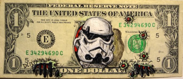 Выдуманная купюра