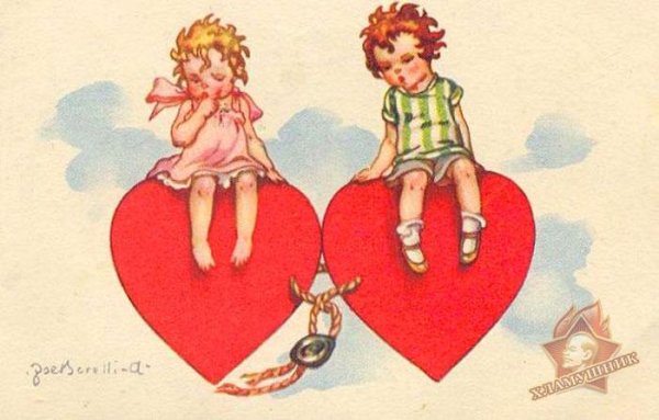 Психологические валентинки