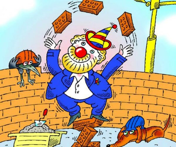 Стройка карикатура