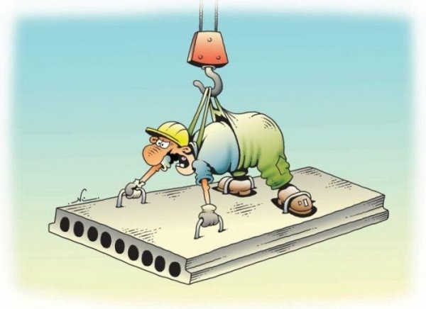 Застройщик карикатура