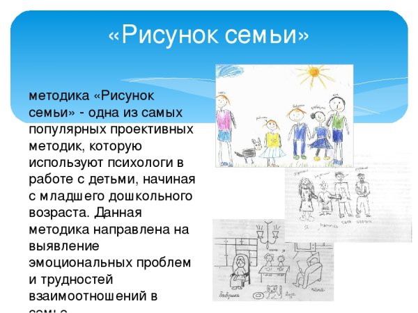 Мультяшный брат с сестрой