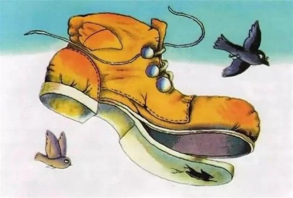 Сказочные башмаки