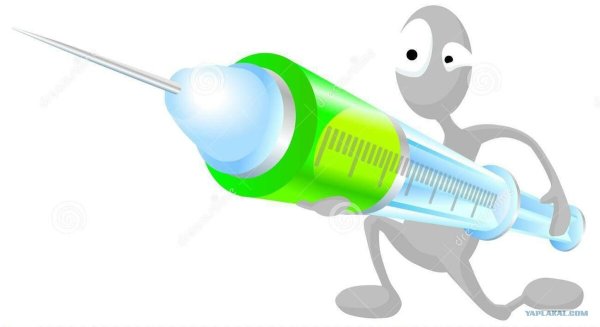 Прикольный шприц