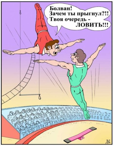 Спортивный юмор в картинках