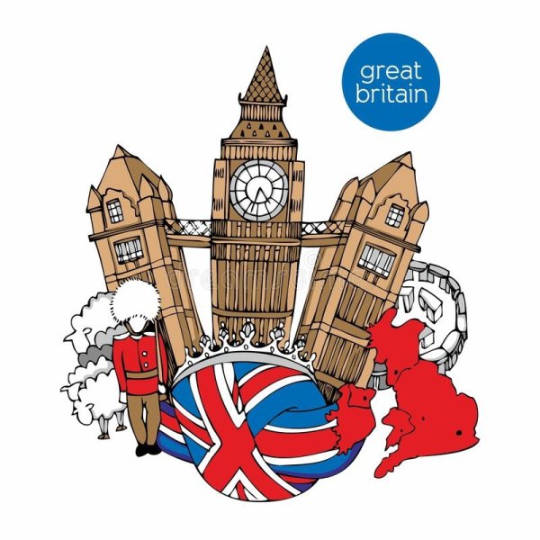 Английские символы