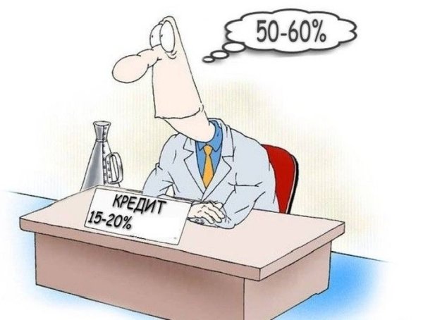 Паника прикол